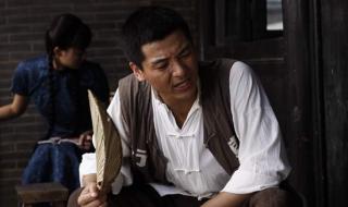 风雨上海滩剧情介绍