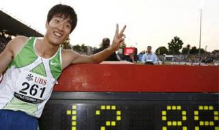 110米栏奥运纪录被破了吗 刘翔12秒88被谁破了