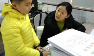 元宵节吃汤圆作文