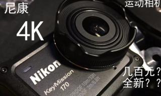 适合学生党的相机百元以内 学生相机推荐百元