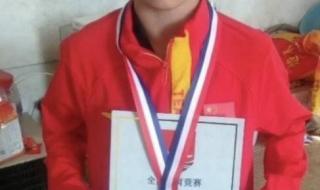 全红婵:被举起来好痛