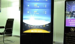 上海广告公司转让