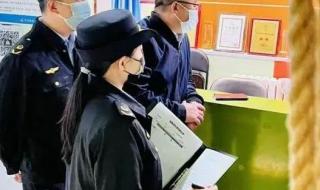 校外培训机构监管