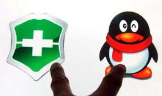 2021腾讯管家和360哪个好用 360好还是qq管家好