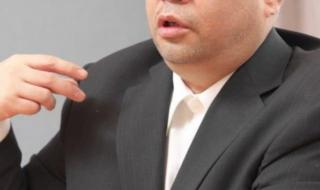 疫情期间6个月补助金