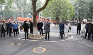 兔年新年晚会主题八个字 虎去兔来的新年致辞