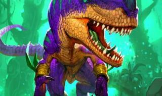 炉石传说勇闯安戈洛