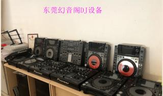 先锋2000模拟打碟机