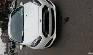 福特嘉年华三厢油耗 福特嘉年华三厢油耗