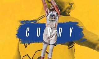 库里加冕历史三分王