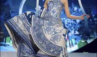 环球小姐中国区大赛