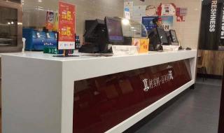 京东五星电器里面有啥 五星电器投诉电话