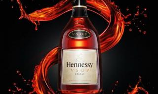 轩尼诗vsop广告曲