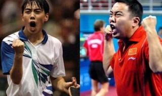 邢慧娜金牌被收回