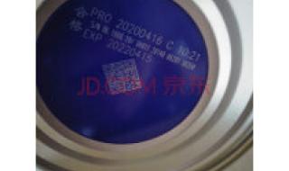 5岁儿童喝什么奶粉