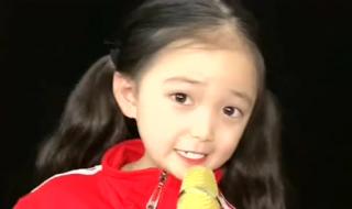 宋小睿黑过哪些演员