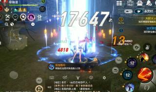 现在什么游戏好玩