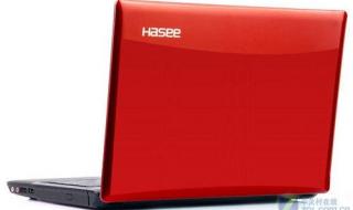 神舟笔记本维修中心