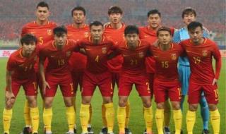 国足12强赛出线名额