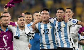 卡塔尔对荷兰预测