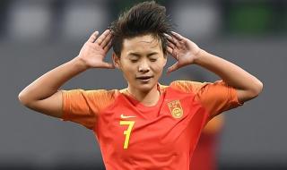 中国女足世界杯消息 中国女足世界杯消息