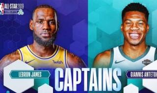 nba全明星赛首发阵容都是谁 2008年的NBA全明星赛首发阵容