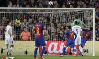 2017年欧冠决赛时间