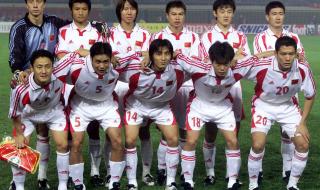 世界杯比赛中国队