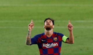 2020欧冠决赛场地在哪里