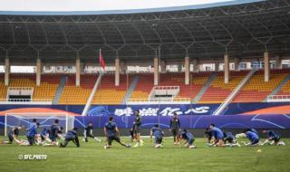 上海申花赛程2018